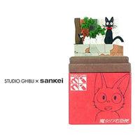 MP07-94 ジブリmini ジジと子猫たち (nonscale)