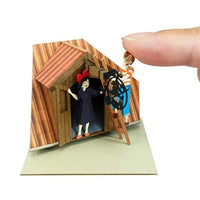 MP07-95 ジブリmini キキの看板 (nonscale)