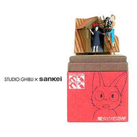 MP07-95 ジブリmini キキの看板 (nonscale)