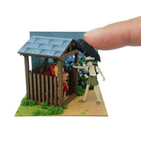 MP07-98 ジブリmini 雨宿り (nonscale)