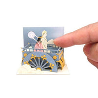 MP07-110 ジブリmini 月からのお迎え (nonscale)