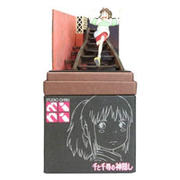 MP07-118 ジブリmini 階段を走る千尋 (nonscale)