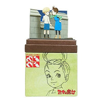 MP07-126 ジブリmini アーヤとカスタード (nonscale)