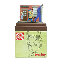 MP07-127 ジブリmini 新しい家へ (nonscale)