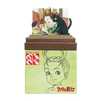 MP07-128 ジブリmini ベラ・ヤーガに反撃 (nonscale)