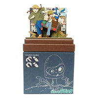 MP07-133 ジブリmini 逃げるシータとパズー (nonscale)