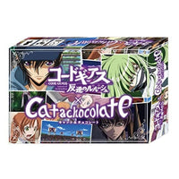 スロウカーブ 『コードギアス 反逆のルルーシュ』×キャット&チョコレート