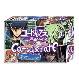 スロウカーブ 『コードギアス 反逆のルルーシュ』×キャット&チョコレート