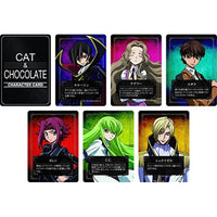 スロウカーブ 『コードギアス 反逆のルルーシュ』×キャット&チョコレート