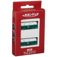 8528 20ftタンクコンテナ UT20Aタイプ JOT