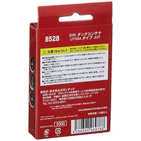 8528 20ftタンクコンテナ UT20Aタイプ JOT