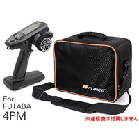 G0324 TX Bag for 4PM (プロポバッグ4PM用)