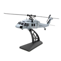 GB400 UH-60 INCR RTFセット