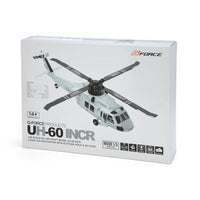 GB400 UH-60 INCR RTFセット