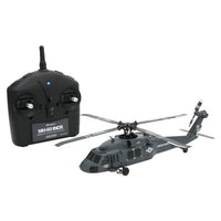 GB500 MH-60 INCR RTFセット