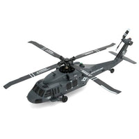 GB500 MH-60 INCR RTFセット