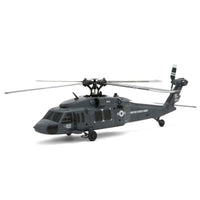 GB500 MH-60 INCR RTFセット