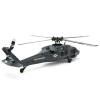 GB500 MH-60 INCR RTFセット