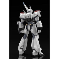 MODEROID AV-98イングラム(再販)