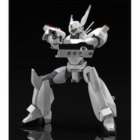 MODEROID AV-98イングラム(再販)