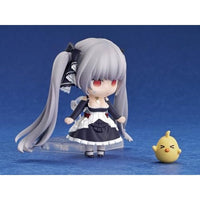 ねんどろいど フォーミダブル