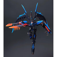 MODEROID ファフナー・マークアレス