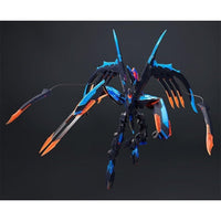 MODEROID ファフナー・マークアレス
