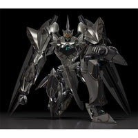 MODEROID 《灰の騎神》ヴァリマール