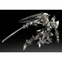 MODEROID 《灰の騎神》ヴァリマール