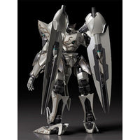 MODEROID 《灰の騎神》ヴァリマール
