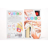 YUBIBO(ユビボー)