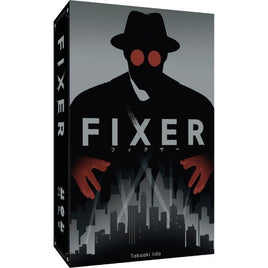 FIXER(フィクサー)