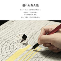 AT-CA3 二面カッターマット A3【DSPIAE】