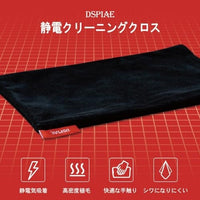 PT-RDB ダブルヘッドブラシ【DSPIAE】