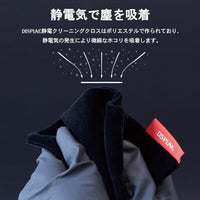 PT-RDB ダブルヘッドブラシ【DSPIAE】