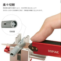 AT-HW アルミハンドソー【DSPIAE】