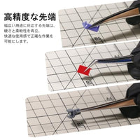 AT-TZ02 イルカ型平先 精密ピンセット【DSPIAE】