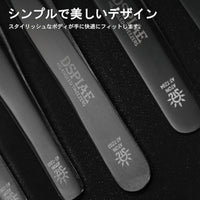 AT-TZ07 静電気防止尖先 精密ピンセット【DSPIAE】