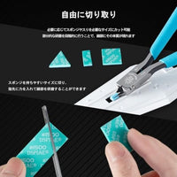 DK-B02 ホビーナイフ用替刃(20枚入り)