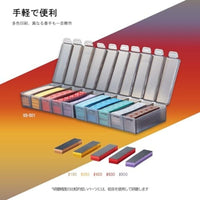 SS-S02 細目スポンジヤスリセット(#1000-#2500)