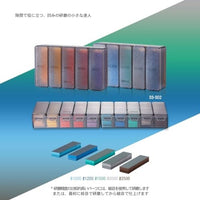 SS-S02 細目スポンジヤスリセット(#1000-#2500)