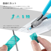 SS-S02 細目スポンジヤスリセット(#1000-#2500)