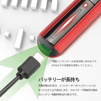 ES-A 電動ペンサンダー【DSPIAE】