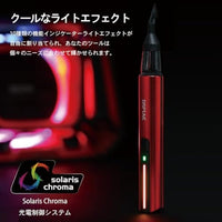 ES-A 電動ペンサンダー【DSPIAE】