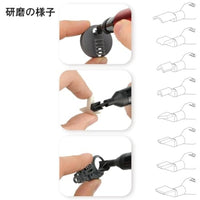 ES-A 電動ペンサンダー【DSPIAE】