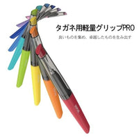 PT-TH03 PRO タガネ用軽量グリップPRO(イエロー)【DSPIAE】