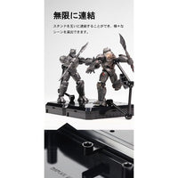 UMS-01 BK ディスプレイスタンド-ブラック