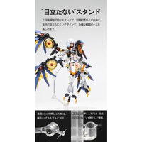 UMS-01 CL ディスプレイスタンド-クリア