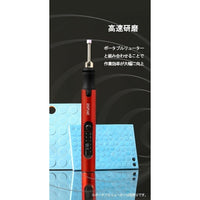 SS-C02 糊付きスポンジサンディングディスクΦ10
