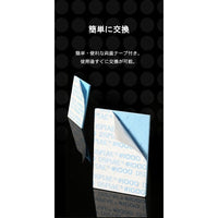 SS-C02 糊付きスポンジサンディングディスクΦ10